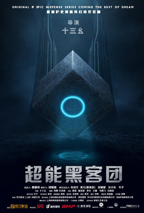 国际认证驾照图片大全
